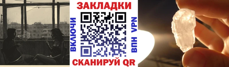 Где купить наркотики Тайшет ГАШИШ  Бошки Шишки  Кокаин  Меф 