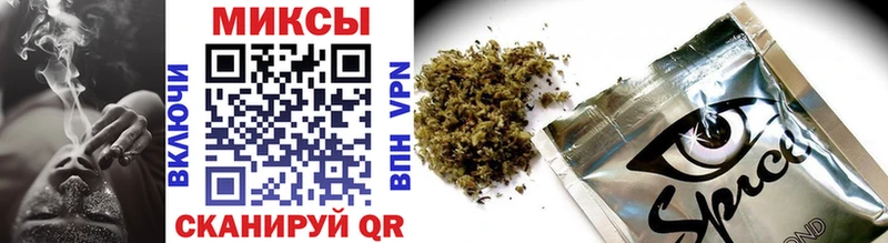 БУТИРАТ 99%  Тайшет 