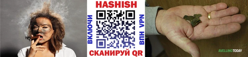 Гашиш Cannabis  купить наркоту  mega маркетплейс  Тайшет 