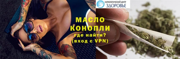 гашишное масло Баксан