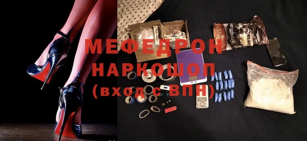 гашишное масло Баксан