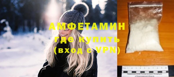 гашишное масло Баксан