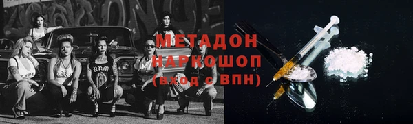 мдпв Балабаново