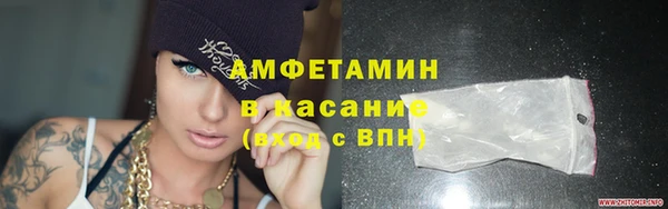 гашишное масло Баксан
