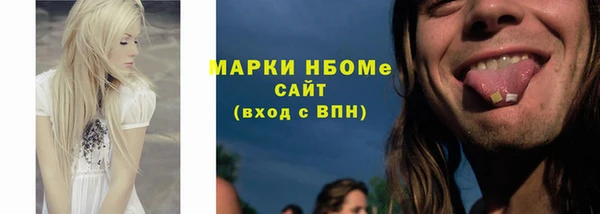 мдпв Балабаново
