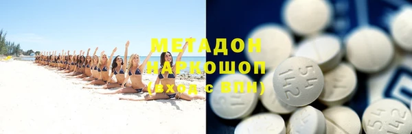 мдпв Балабаново