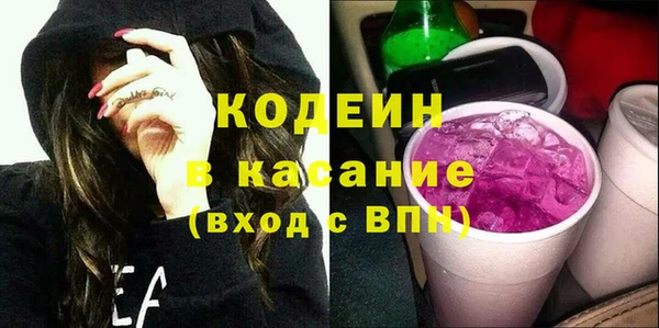 гашишное масло Баксан