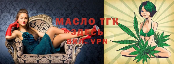 гашишное масло Баксан