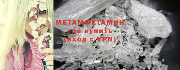 гашишное масло Баксан