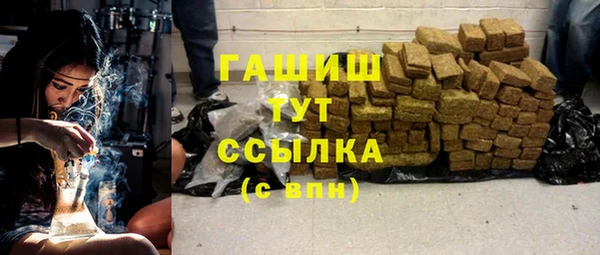 мдпв Балабаново