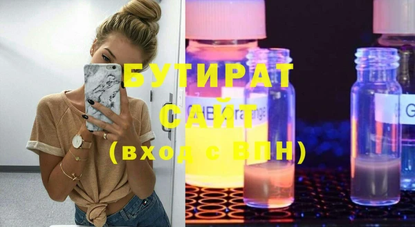 мдпв Балабаново