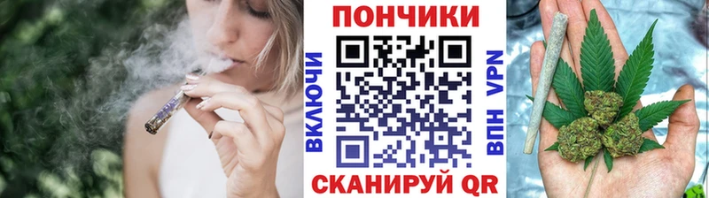 Бошки Шишки гибрид  Тайшет 